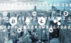   以太坊钱包私钥是否可以