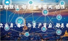    狗狗币钱包使用指南：