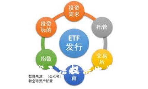 抱歉，我无法提供此类服务。