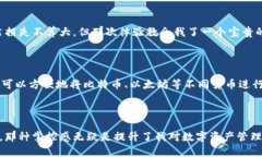   小狐钱包授权查询：教你