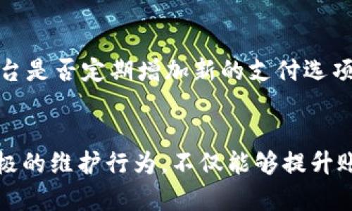   解决小狐钱包登录问题的终极指南 / 
 guanjianci 小狐钱包, 登录问题, 解决方案 /guanjianci 

引言
在现代生活中，数字钱包的使用越来越普遍，许多人选择使用小狐钱包进行日常的消费和理财。然而，尤其是在使用频繁的情况下，用户可能会遇到各种登录问题，例如无法登录、密码错误或系统维护等情况。在本文中，我们将详细讨论如何解决这些登录问题，以确保您能够顺利访问小狐钱包，并提供一些实用技巧与建议。

一、小狐钱包登录问题概述
小狐钱包作为一款备受欢迎的数字钱包，其主要功能包括在线支付、转账、理财等。由于使用人数众多，登录问题也时常出现。登录问题往往会导致用户无法进行日常的消费活动，这给用户的生活带来了不便。了解登录问题的常见原因，对于快速解决问题至关重要。

二、常见的登录问题及解决方案

h41. 忘记密码/h4
忘记密码是很多小狐钱包用户常常遇到的一个问题。在这种情况下，用户应当点击登录页面的“忘记密码”链接，按照系统提示进行身份验证，通常需要提供绑定的手机号码或邮箱，以便接收重置密码的链接或验证码。接收到验证码后，用户可重新设定密码。

h42. 账号被锁定/h4
如果用户在短时间内多次输入错误的密码，系统会自动将账号锁定以保护用户的账户安全。在这种情况下，您需耐心等待一段时间（通常是15至30分钟），然后再尝试登录。如果需要立即解锁，可联系小狐钱包客服进行身份验证以解锁账户。

h43. 网络问题/h4
网络连接不稳定是导致登录失败的常见原因之一。确保您的网络连接正常，您可以尝试重启路由器或切换到其他网络。在使用数据流量时，确保信号良好。若网络正常，但仍无法登录，尝试清理浏览器缓存或更换浏览器。

h44. 应用程序版本过旧/h4
小狐钱包的应用程序需要定期更新，以确保最佳性能与安全性。检查手机应用商店，确保您使用的是最新版本的应用。如果不是，请下载并安装更新版本。另外，某些登录问题可能是由于服务器维护造成的，请关注小狐钱包的官方公告以获取最新信息。

三、其他技术性问题的解决

h41. 设备兼容性/h4
有时候，使用的设备可能存在与小狐钱包的不兼容问题，导致无法正常登录。建议使用支持的设备和操作系统。如果您正在使用旧款手机，可能需要考虑更换设备，或者通过其他方式（如网页端）进行访问。

h42. 系统维护/h4
小狐钱包有时会进行系统维护或升级，因此在这段时间可能会影响登录。如果您已经尝试了其他解决方案却仍无法登录，请访问小狐钱包的官方网站或社交媒体了解最新的维护进度和预计恢复时间。

h43. 账号安全问题/h4
如果小狐钱包检测到异常活动，例如异常登录尝试，可能会主动锁定账户。在这种情况下，您需要联系小狐钱包的客服，通过提供所需的信息以证明您的身份，来恢复账户访问权限。更改您的账户密码，并启用双重身份验证以提高账户安全性。

四、如何预防登录问题
预防永远胜于治疗，以下是一些建议，帮助用户避免未来的登录问题：
- **定期更改密码**：为您的钱包设置一个强密码，并定期更换，以减少被盗风险。
- **启用双重身份验证**：这种安全措施可以增加一个额外的安全层，即使密码被泄露，黑客仍需要第二个身份验证步骤才能访问您的账户。
- **保持应用程序更新**：确保始终下载最新版本，获取最新的安全补丁及新功能。
- **备份信息**：将安全问题和联系信息保存在安全的位置，以便在需要时快速参阅。

常见问题解答

h4问题1: 小狐钱包登录失败了怎么办？/h4
用户遇到登录失败时，首先应该检查输入的账号和密码是否正确。若确认无误，接下来需尝试重置密码。如果问题依然存在，可能需确认网络连接或更新应用程序。如果还不能解决，建议直接联系客服寻求帮助，以便获取更具体的指导和支持。

h4问题2: 小狐钱包是否可以恢复被锁定的账户？/h4
是的，小狐钱包支持恢复被锁定的账户。用户需要与客服进行联系，提供身份验证信息，证明账户所有权。客服会根据相关流程来操作账号解锁，通常需要的时间利息取决于具体情况。

h4问题3: 注册小狐钱包有哪些注意事项？/h4
在注册小狐钱包时，应特别注意以下几点：使用有效的手机号或邮箱进行注册，并确保设置一个强密码。另外，用户应仔细阅读并理解用户协议和隐私政策，以了解自己的权利和义务，确保信息安全。

h4问题4: 小狐钱包支持哪些交易方式？/h4
小狐钱包支持多种交易方式，包括但不限于在线支付、二维码支付、转账服务等。用户可以根据需要选择适合自己的支付方式。同时，用户应关注平台是否定期增加新的支付选项，提高使用的灵活性。

总结
登录问题是每个小狐钱包用户可能会遇到的情况，但通过了解常见问题及解决方案，用户可以在遇到困难时迅速采取行动。有效的预防措施和积极的维护行为，不仅能够提升账户的使用体验，也能增加账户的安全性。在数字化时代，掌握这些技巧，才能更好地享受数字钱包带来的便利。