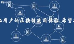 华为手机安装MetaMask的详细