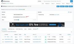 揭开小狐虚拟货币钱包的