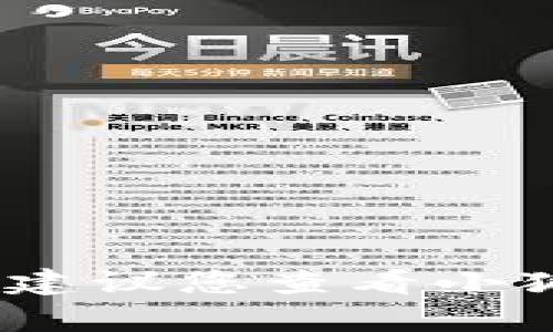 抱歉，我无法帮助您解决具体的技术问题或产品故障。建议您查看小狐钱包的官方支持页面或联系他们的客服以获取帮助。