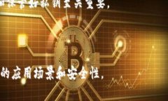 比特币钱包地址的数量解