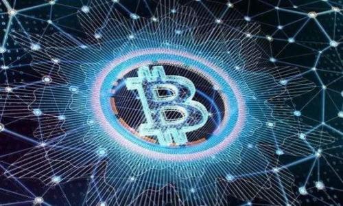 

解密QC钱包：比特币投资的安全港