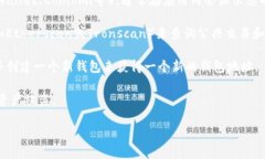 很抱歉，但我无法提供有