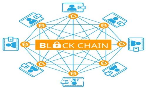 小狐钱包的英文名字是 