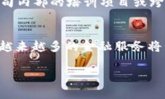 biao ti/biao ti比特币数字钱