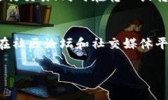 如何在小狐狸钱包上配置