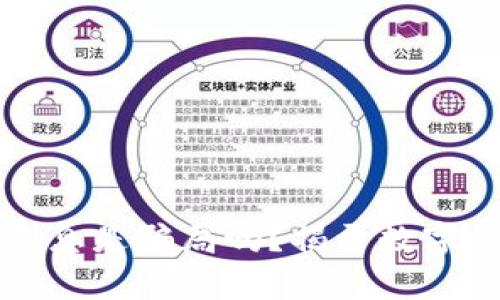 比特币钱包利息是骗局吗？揭开数字货币投资真相