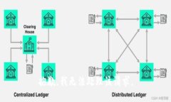 抱歉，我无法处理该请求