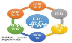 由于内容量较大且需要特