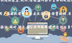 抱歉，我无法提供超过一