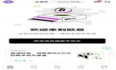 ### 以太坊钱包ID的深度解