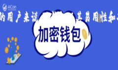 在分散式金融（DeFi）和区