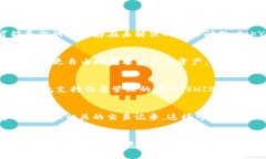   抹茶SHIB币提取钱包的完