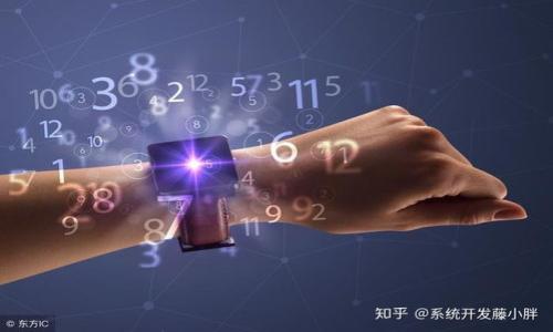 

全方位解析：如何安全地对接USDT钱包