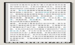 小狐钱包：轻松掌握数字
