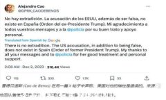 全面解析：如何高效使用