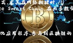   如何在MetaMask中轻松添加