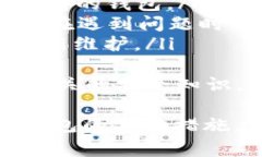 在讨论“token钱包密码”时