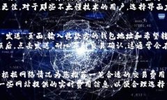 在Windows 10系统上，找寻比