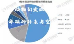《小狐假钱包》是中国民