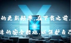 揭开MetaMask安全隐患的面纱