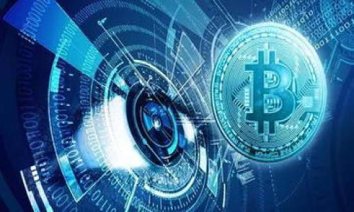 jiaotu切换小狐钱包账号，轻松管理你的数字资产/jiaotu
小狐钱包, 账号切换, 数字资产/guanjianci

随着数字货币和区块链技术的不断发展，越来越多的人开始使用各种数字钱包来管理自己的数字资产。其中，小狐钱包凭借其简单易用的操作界面、安全稳定的功能，成为了许多用户的首选数字钱包。然而，在使用过程中，有时会需要切换不同的账号来满足不同的需求，例如使用不同的数字货币，或是管理不同的投资组合等。本文将详细介绍如何在小狐钱包中进行账号切换，并提供一些实用的Tips，确保你能顺利管理你的数字资产。

一、小狐钱包简介
小狐钱包是一款集成了多种数字货币管理功能的钱包应用。用户可以通过小狐钱包轻松存取、转账以及交易多种数字货币。此外，它还提供了钱包安全、隐私保护、以及交易加速等功能，确保用户资产的安全与便捷。小狐钱包的用户界面友好，操作简单，适合各种层次的用户使用。

二、为什么需要切换账号
随着数字资产的多元化，很多用户会在不同的平台上注册多个钱包账号，以便更好地管理资产。切换账号在以下几种情况下可能是必要的：
1. **多种资产管理**：用户可能会同时持有多种数字货币，切换不同的账号能够更方便地查看和管理资产情况。
2. **安全与隐私**：有些用户可能会选择不同的账号来分别管理个人资产与投资资产，以加强安全性和隐私保护。
3. **交易需求**：在进行频繁交易的用户中，通过切换账号能够根据不同的交易策略快速调整资金配置。
4. **平台限制**：一些交易平台可能限制用户在同一时间内的登录账号数量，因此用户需要切换不同的账号进行交易。

三、如何在小狐钱包中切换账号
在小狐钱包中切换账号的步骤相对简单，以下是详细的操作流程：
1. **打开小狐钱包应用**：首先找到并打开你手机上的小狐钱包App。确保你已经安装了最新版本的应用，以便使用最新的功能和安全补丁。
2. **进入设置菜单**：在主界面右上角，通常会有一个‘设置’的图标，点击进入设置菜单。
3. **选择切换账号**：在设置菜单中，找到“账号管理”或者“切换账号”选项，点击进入。如果你没有看到这个选项，可以检查一下你的版本是否支持该功能。
4. **输入新账号信息**：系统会提示你输入需切换账号的登录信息。根据系统提示输入相应的邮箱或手机号及密码，注意信息的准确性。
5. **完成切换**：输入完成后，点击“登录”按钮，系统将自动验证信息并切换到新的账号。
6. **安全提示**：切换账号后，请注意你的安全设置，确保你对当前账号的管理权限设置得当，包括设置二次验证等安全措施。

四、使用小狐钱包的安全建议
在使用小狐钱包过程中，安全性是首要考虑的问题。以下是一些安全建议，帮助用户更好地保护自己的数字资产：
1. **启用双重认证**：如果小狐钱包支持双重认证功能，务必启用。双重认证能够有效保护你的账户信息，避免受到未授权的访问。
2. **定期更改密码**：出于安全原因，建议用户定期更改登录密码，并使用强密码组合，以增加密码的复杂度。
3. **开启指纹或面部识别**：如果你的手机支持指纹或面部识别功能，建议在小狐钱包中开启该选项，便于快速安全登录。
4. **警惕钓鱼网站**：在进行交易或登录时，请确保你访问的是小狐钱包的官方网站或官方App，避免被钓鱼网站所欺骗。
5. **备份账户信息**：定期备份你的钱包信息和私钥，以便在设备丢失或故障时能够恢复账户。

五、常见问题解答
在使用小狐钱包的过程中，用户可能会遇到一些常见问题。以下列出并解答了4个相关的问题：

问题1：我在切换账号时忘记密码怎么办？
如果在切换账号时你忘记了密码，通常小狐钱包会提供找回密码的选项。你可以按以下步骤操作：
1. **选择“忘记密码”**：在登录界面，找到“忘记密码”按钮，点击进入。系统会要求你输入注册时使用的邮箱或手机号。
2. **接收验证信息**：系统会发送一条带有重置链接的邮件或短信到你注册的邮箱或手机号。根据系统提示前往你的邮箱或短信查收信息。
3. **重置密码**：点击链接后，会进入一个重置密码的界面，你可以根据要求输入新密码并进行确认。确保新密码安全且容易记住。
4. **登录**：重置密码后，返回小狐钱包主界面，使用新密码登录，完成切换。
此外，建议平时在安全的地方备份下你的密码信息，避免因忘记密码造成不必要的麻烦。

问题2：切换账号后，之前的交易记录会消失吗？
在小狐钱包中切换账号时，之前的交易记录不会消失。每个账号都会独立保存自己的交易记录。切换到新的账号后，你将只能查看该账号所对应的交易记录。这种设计使得用户在使用不同账号管理资产时，可以更轻松地跟踪各自的交易情况，而不必担心它们会混淆在一起。
如果你需要查看旧账号的交易记录，请重新登录至旧账号，所有的历史交易情况都会原封不动地保留在系统中。这也提醒用户在不同账号间切换时，务必关注自己的交易记录，确保资产安全。

问题3：小狐钱包支持哪些数字货币？
小狐钱包支持多种主流和热门的数字货币，目前已知支持的货币包括但不限于比特币（BTC）、以太坊（ETH）、瑞波币（XRP）、莱特币（LTC）、USDT等。这使得用户可以通过小狐钱包管理不同种类的数字资产，在日常生活中进行交易和转账时更为方便。
为了确保用户能够得到最新支持的货币信息，建议定期关注小狐钱包的官方网站及社交媒体，了解最新添加的支持币种以及相关功能。

问题4：如何提高小狐钱包的使用体验？
为了提高小狐钱包的使用体验，用户可以采取以下一些措施：
1. **熟悉操作界面**：建议新用户在使用小狐钱包前，先花一些时间熟悉该应用的各项功能和操作界面。
2. **定期更新应用**：小狐钱包定期推出新版本，包含bug修复及功能更新。因此，保持应用的最新版本，将保证获取更好的性能和体验。
3. **参与用户反馈**：积极参与到小狐钱包的用户反馈中去，帮助开发团队改进产品。通过反馈，你可以主动为其他用户创造更好的体验。
4. **加入社区交流**：许多数字钱包都有用户社区，加入后不仅能获取其他用户的建议与经验分享，还能及时获取小狐钱包的最新动态及活动信息。

通过以上内容，希望能帮助你更好地理解小狐钱包的账号切换步骤，并在使用中获得更佳体验。无论是投资、交易，还是日常使用，小狐钱包都能成为你的有效助手。