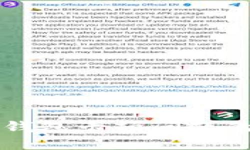 解决小狐钱包卡顿问题的终极指南